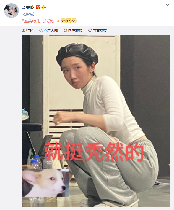 eb29-ixreehp6122343.png
