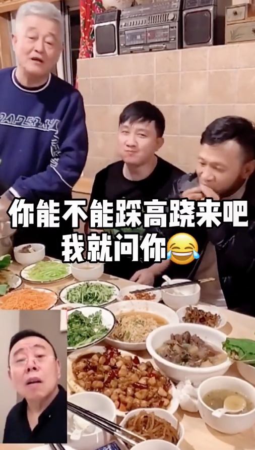 潘长江近期怎么样了 5761-keyancw5038734.png