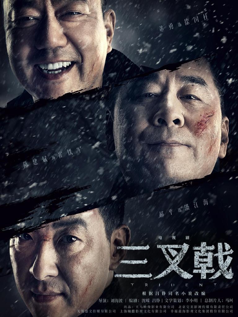 三十而已电视剧连续剧 9ebe-khxeamw4622524.jpg