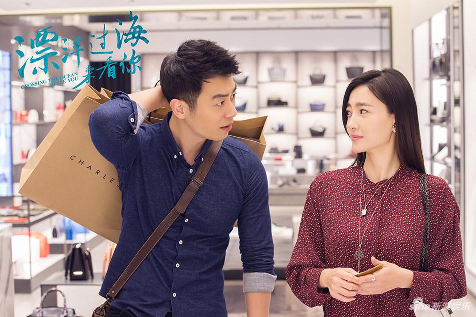 《漂洋过海来看你》预告 朱亚文王丽坤玩转新