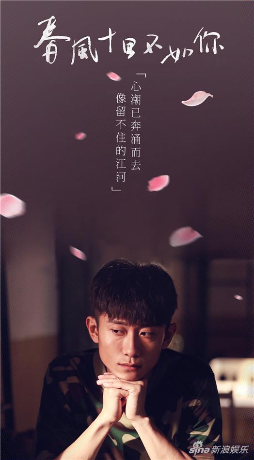 万物生长歌曲谱_万物生长