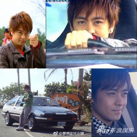 赛车手林志颖电视剧 YZti-fypatmu9161747.jpg