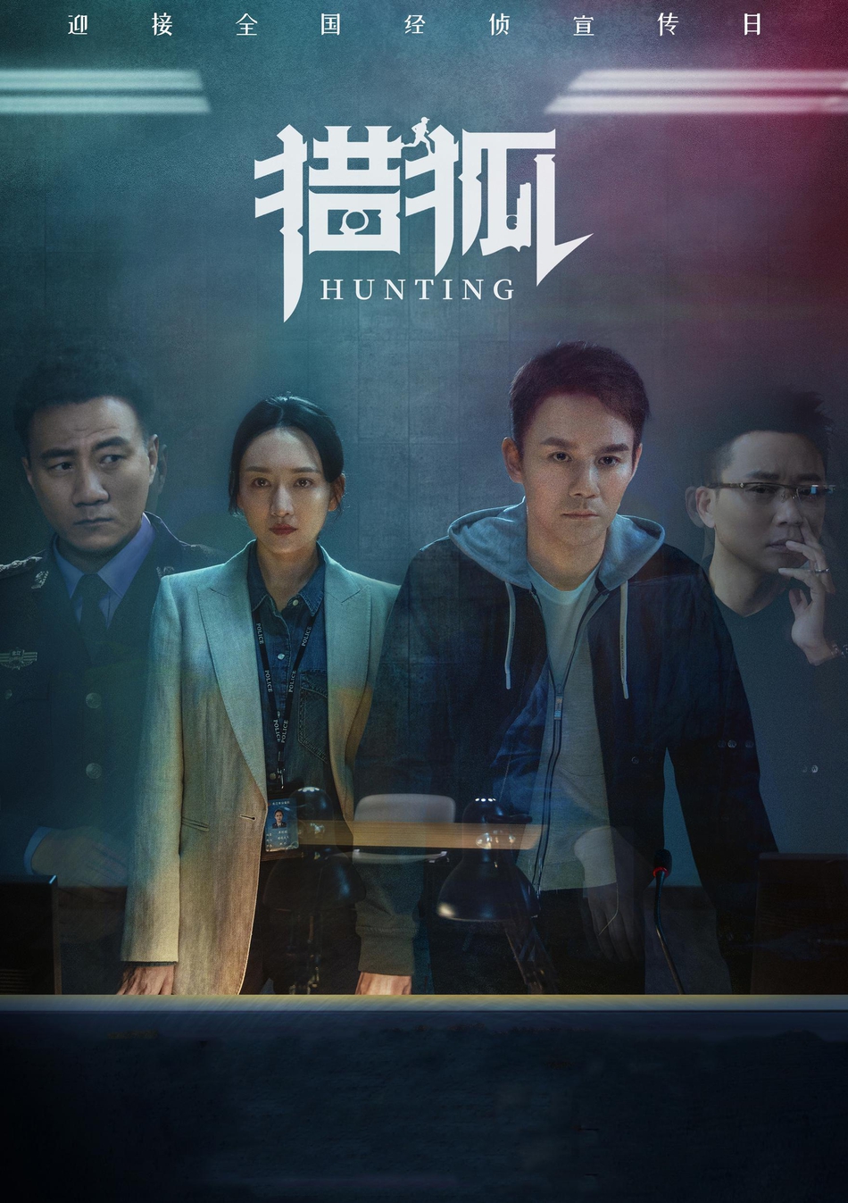 三十而已电视剧连续剧 d790-khxeamw4622583.jpg