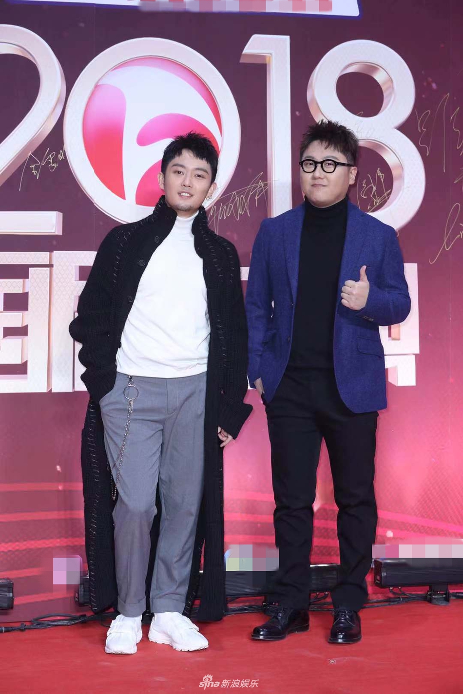 2018安徽卫视国剧盛典_新浪专题