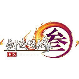 组图：12月网剧备案公示 《丹尼海格》《剑网3》影视化_8