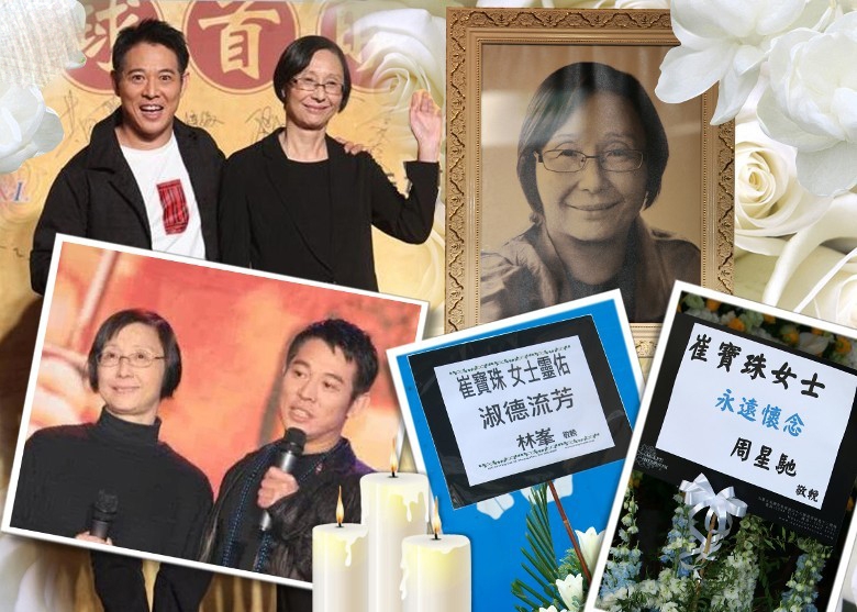 送别英雄脱口秀台词,送别英雄脱口秀台词大全