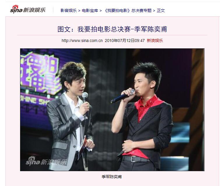 电视剧最近热播廖凡 dcbc-izeysca2330499.jpg