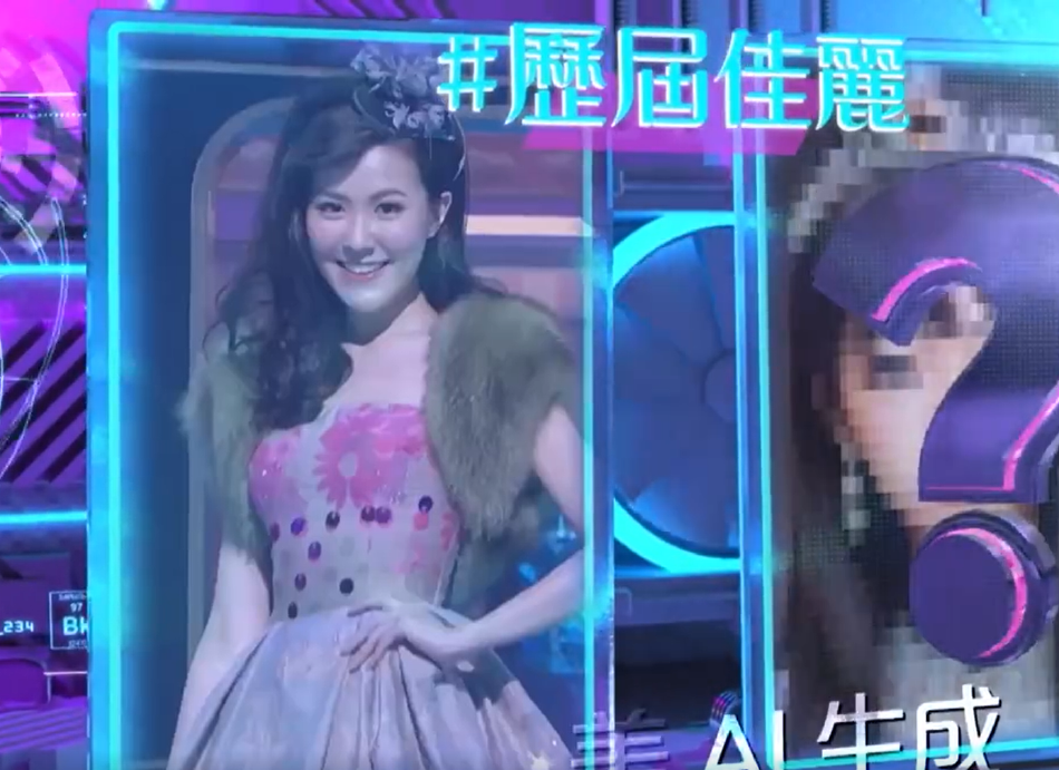ai合成母女,ai合成图片