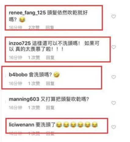 34岁杨丞琳素颜照皮肤白里透红 遭网友喊话“该洗头了“