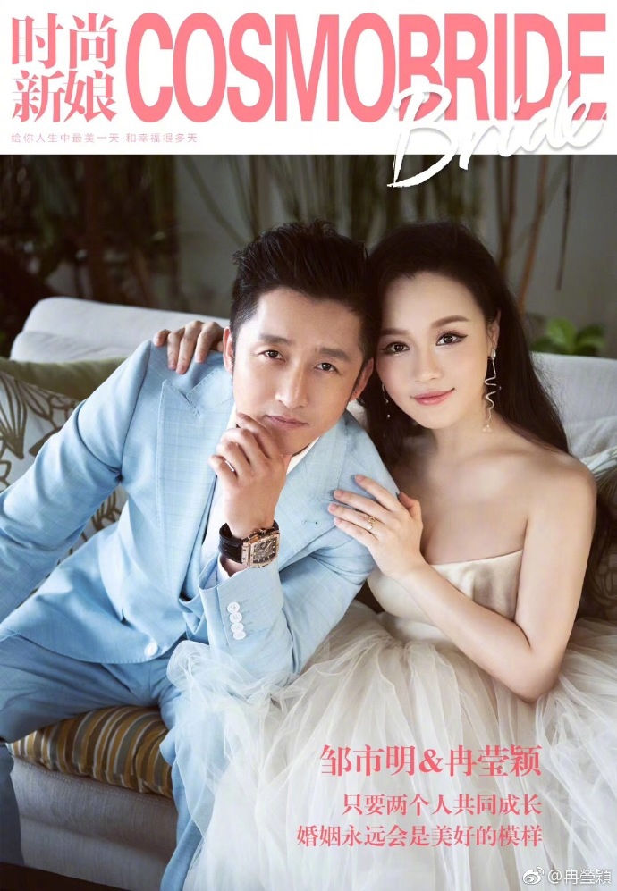 冉莹颖婚纱_冉莹颖婚纱摄影