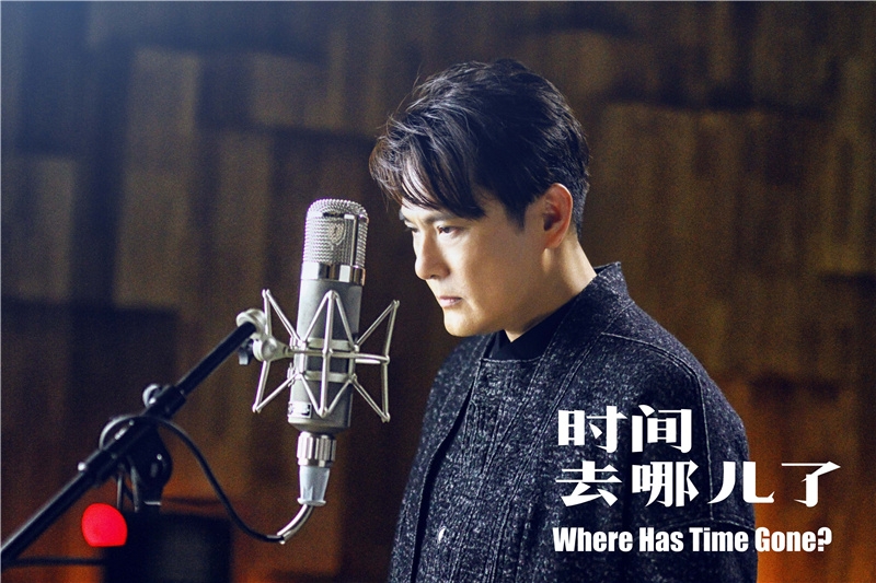 时间都去哪了电影介绍 t9DV-fymvkax6797148.jpg