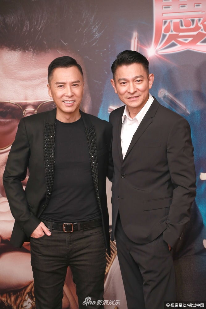 组图:《追龙》庆功 刘德华甄子丹合照又酷又帅