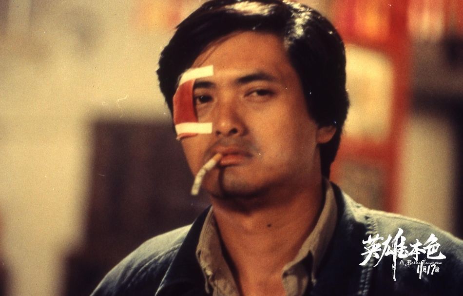 周润发拍手动态表情包