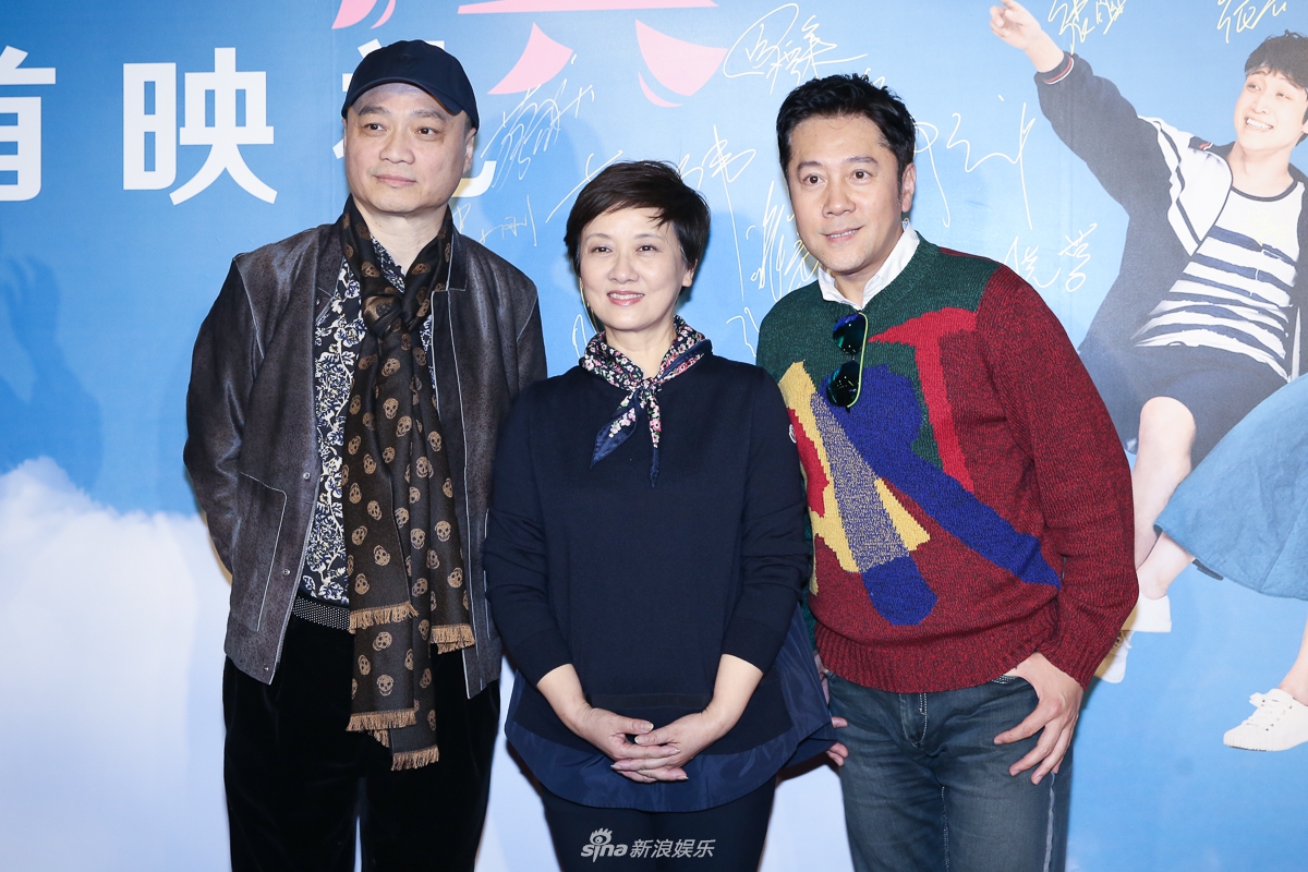 崔永元蔡国庆邓婕同框合影_高清图集_新浪网