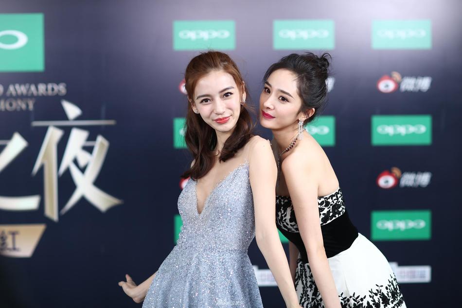 微博之夜2024杨幂 nvLI-fyqtwzu4837860.jpg