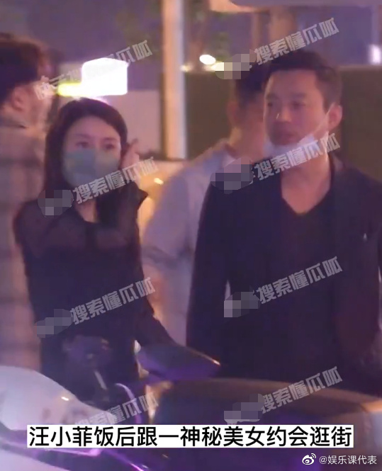 汪小菲张颖颖疑似官宣 d519-8d1328a9190590d9549a15e5cd4bbc2f.jpg