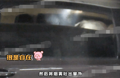 飞机场停车场可以抽烟吗 3034-051ad84b3abe2324225138d42f0044b3.png