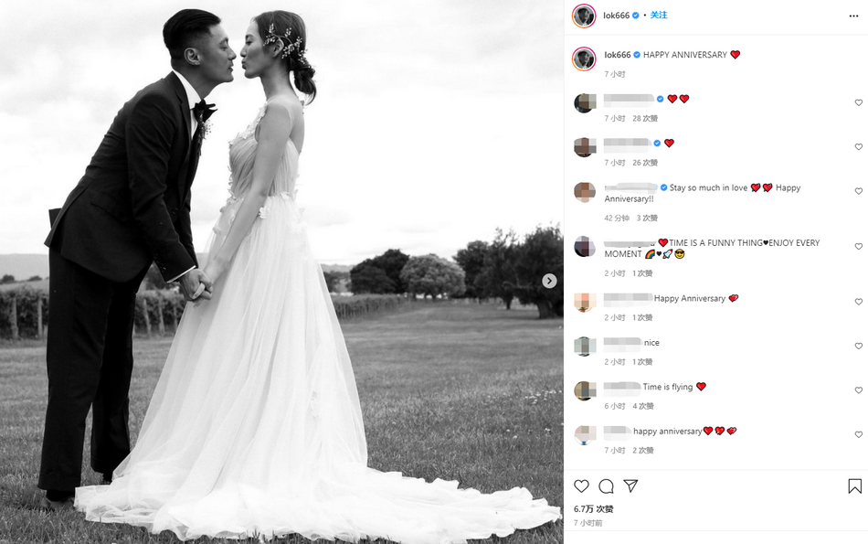 婚纱照配文_婚纱照风格(2)