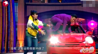 晚上的最新小品 Ypan-hsqyiwt5944444.png