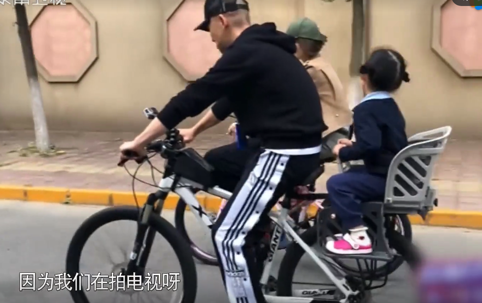爸爸骑车恶搞视频,爸爸骑车恶搞视频大全