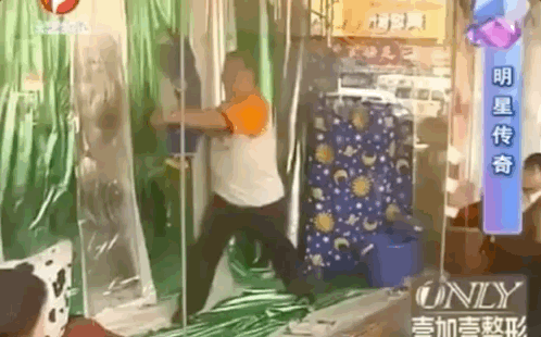 节目截图.