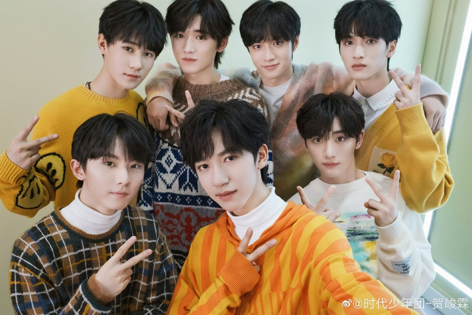 最新的时代少年团照片 8e8c-218d19b3871a1d06eab2683a0e2bc837.jpg