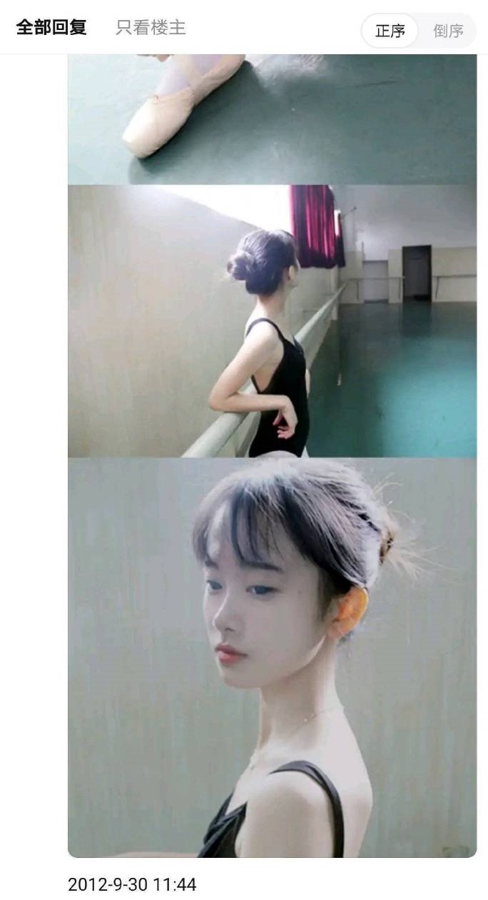 组图：鞠婧祎十年前跳舞旧照释出 扎丸子头淡妆出镜清纯甜美