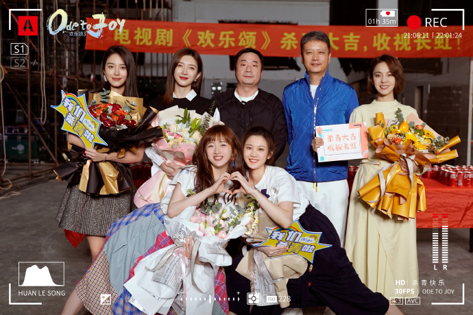 组图：《欢乐颂3》宣布正式杀青 22楼“五美”合照释出_2