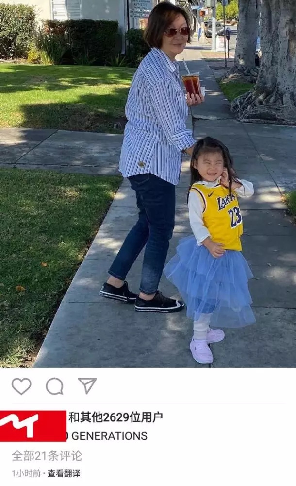 尤文图斯新闻-乐鱼app(leyu)官方网站-乐鱼官网