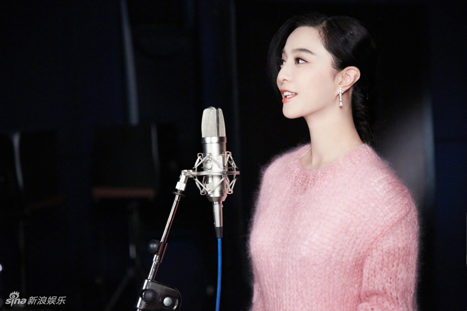 范冰冰案“法外开恩”了?专家：处罚体现依法办事