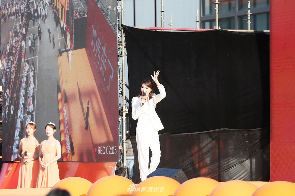 五人制足球赛场地