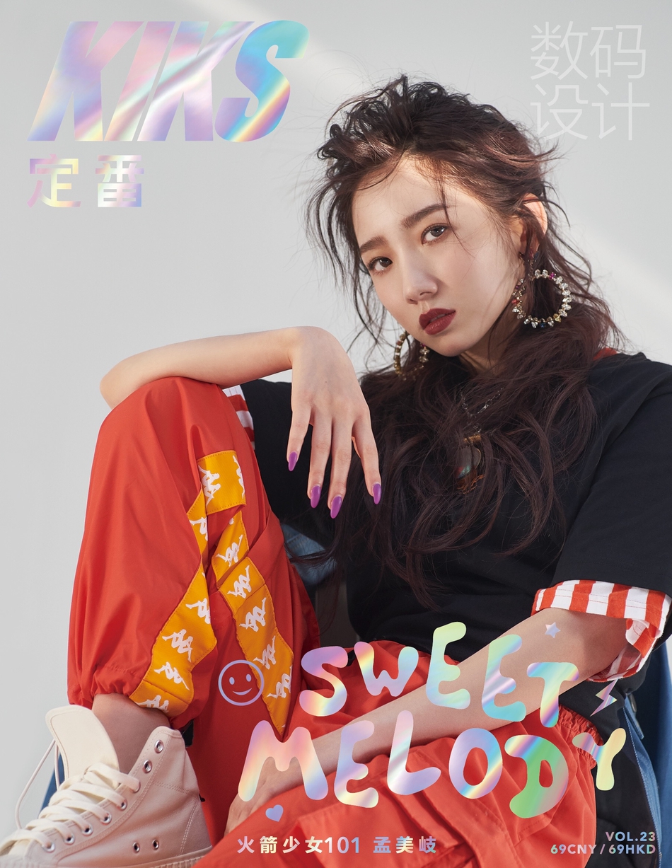 中央电视台体育频道-乐鱼app(leyu)官方网站-乐鱼官网