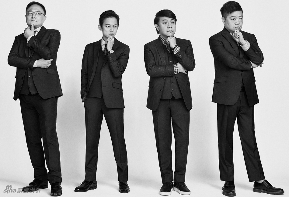 何炅蔡康永马东罗振宇携手拍大片