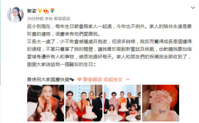 感慨的图片大全集 9fee-c0e820ecf77549e29927e14eaa2aa6fc.png