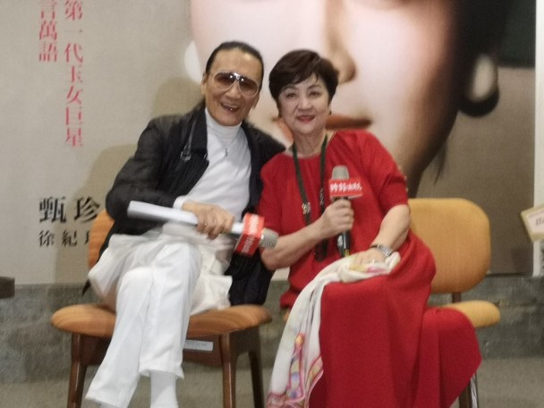 弗格森宣布退休