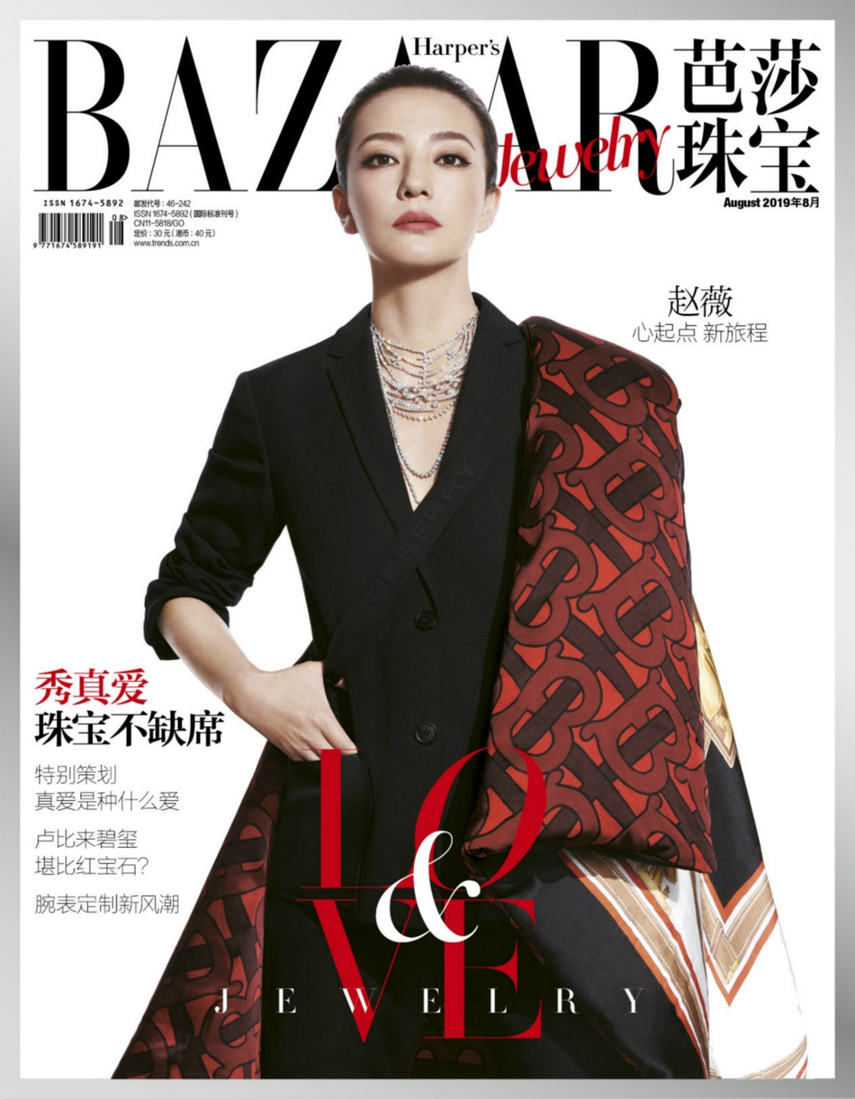 羽毛球混双-乐鱼app(leyu)官方网站-乐鱼官网