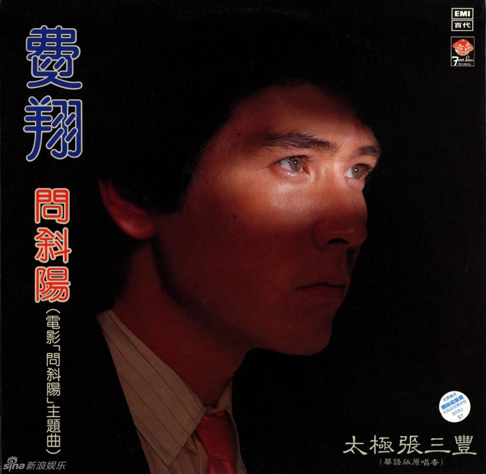 q0bk-hswimzx8318282.jpg