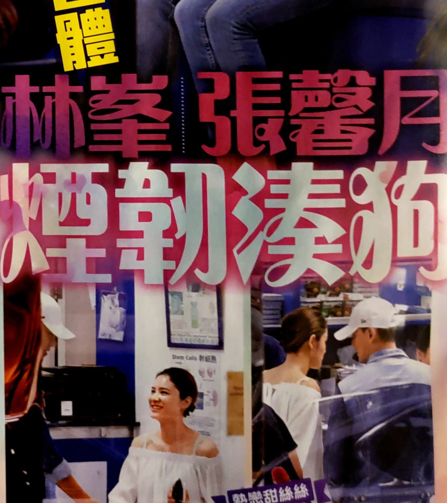 大方县人口有多少人口_贵州省大方县的一家三代7口人(3)