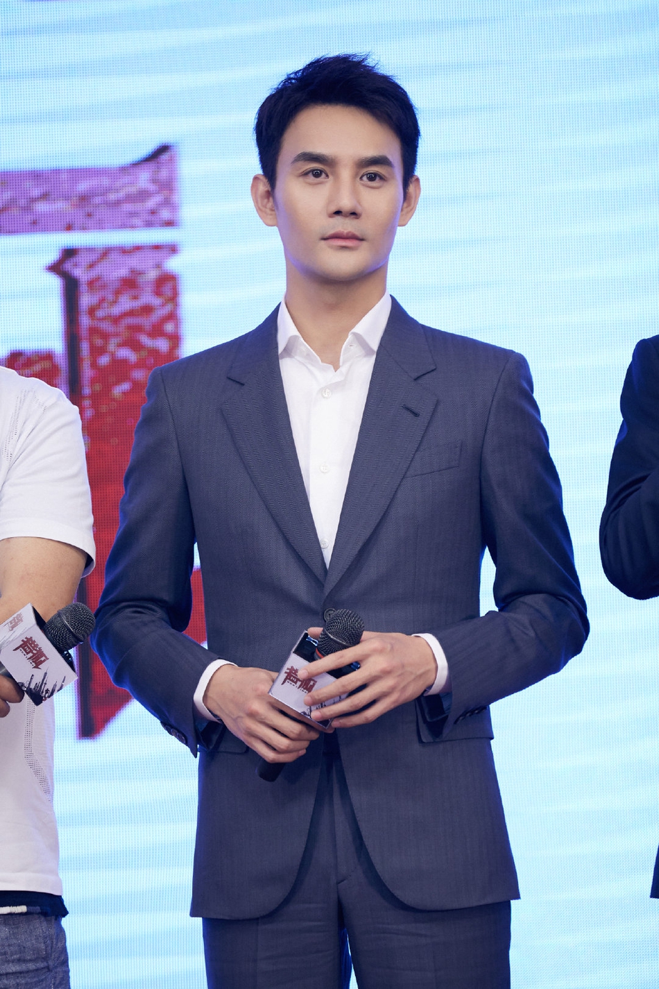 王凯视频 新浪网