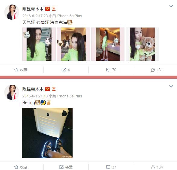 tIYW-hryfqhk2027039.jpg