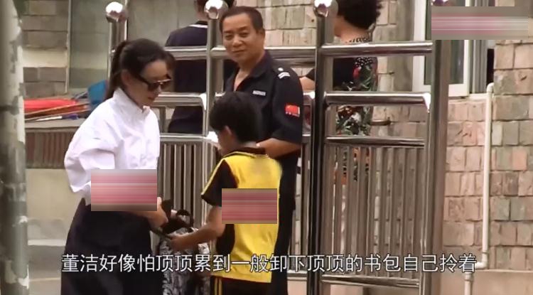 陈毅杯-乐鱼app(leyu)官方网站-乐鱼官网