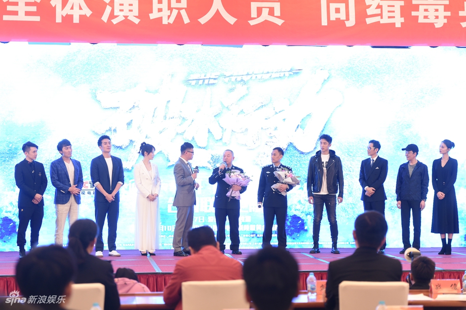 葡萄牙出线形势