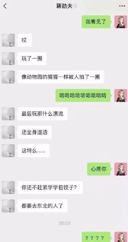 上海现住人口有多少_上海多少人口
