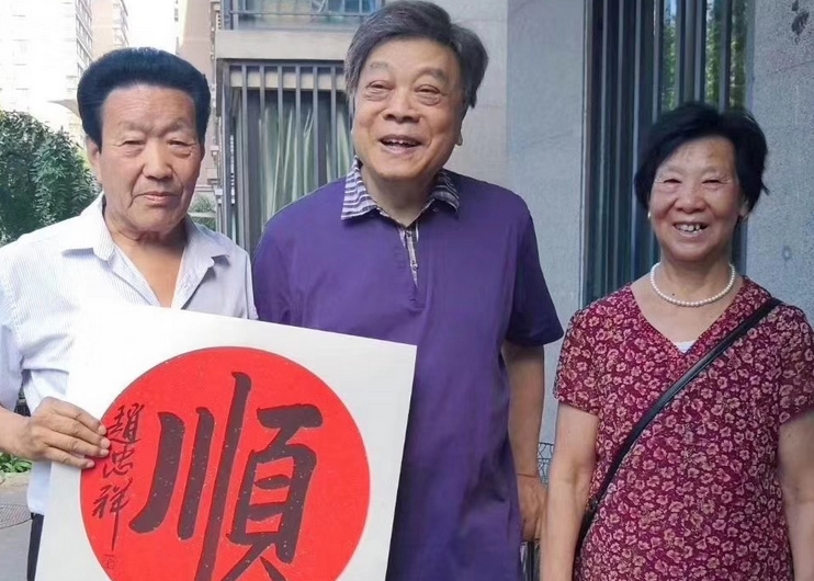 张雷-乐鱼app(leyu)官方网站-乐鱼官网