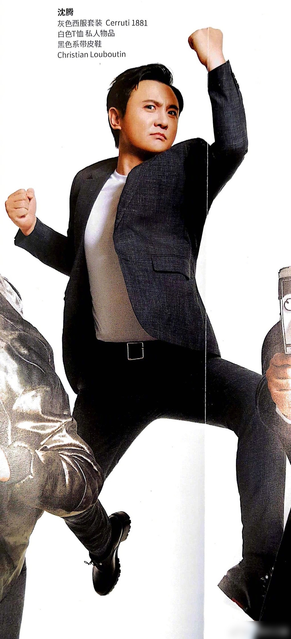 再见西北狼-乐鱼app(leyu)官方网站-乐鱼官网