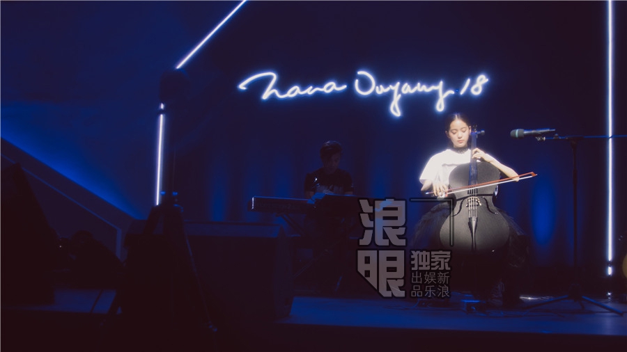 欧阳娜娜回应休学质疑 称“入学一直在计划中”