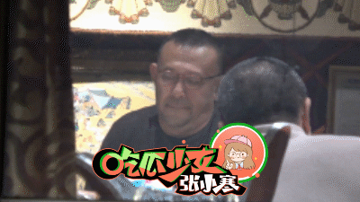 阿森纳vs那不勒斯