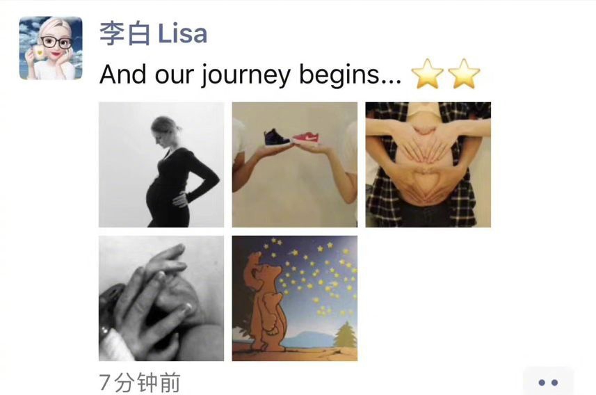 【奇趣网】撒贝宁结婚三年多低调甜蜜 外籍妻子诞下混血龙凤胎