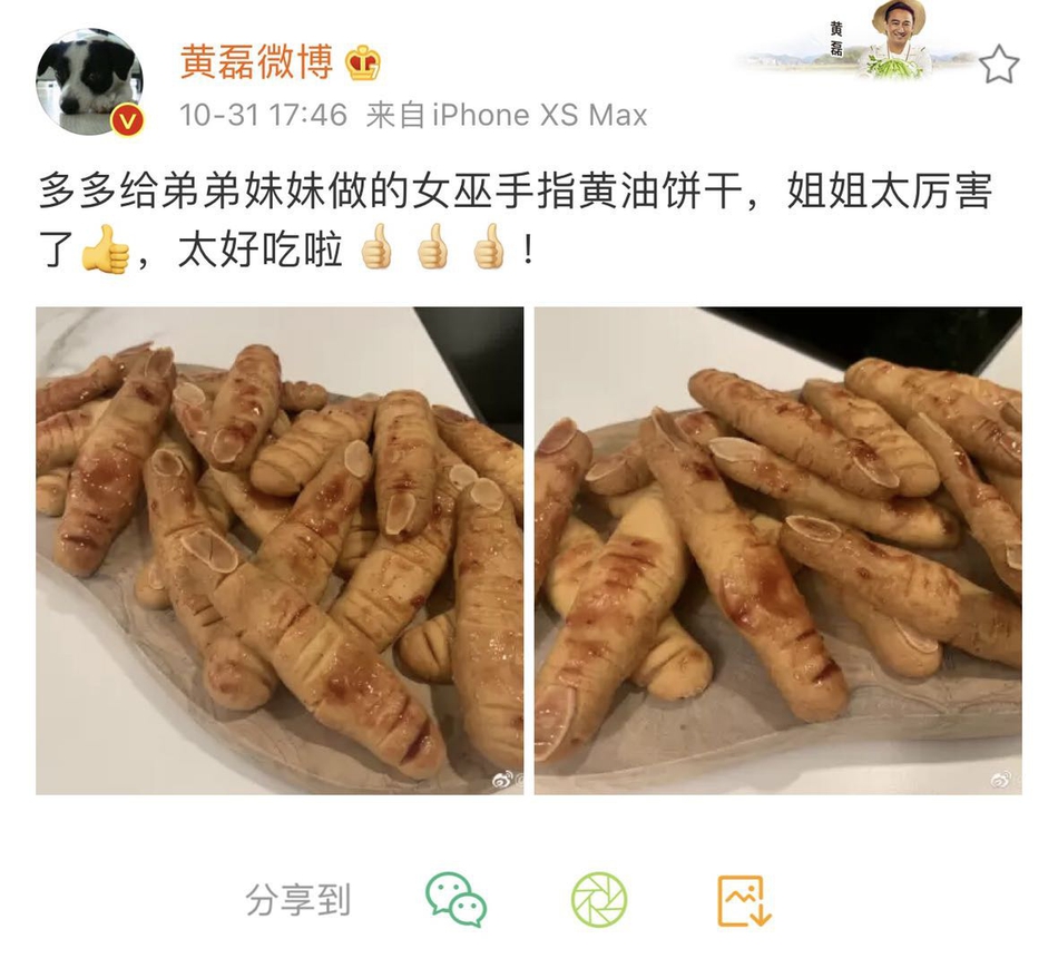 湖北电视台体育频道-乐鱼app(leyu)官方网站-乐鱼官网