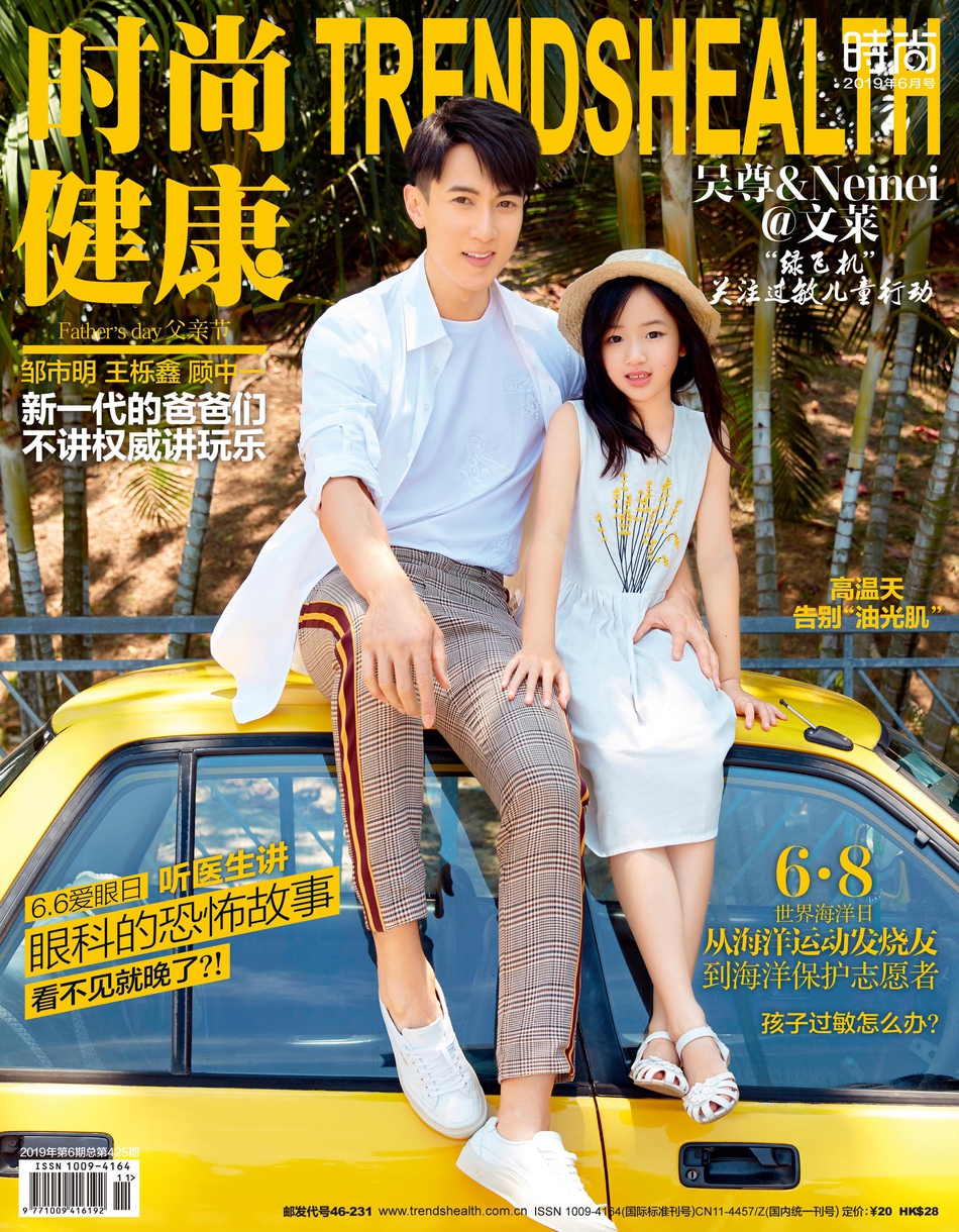 朱玛娜-乐鱼app(leyu)官方网站-乐鱼官网